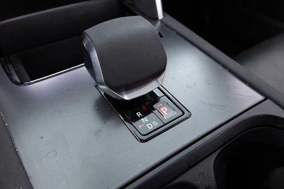 Land Rover Discovery Sport - Afbeelding 14 van 30