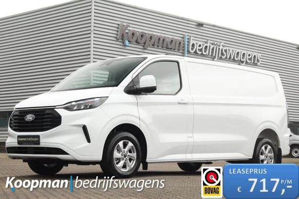 Ford E-Transit Custom - Afbeelding 1 van 30