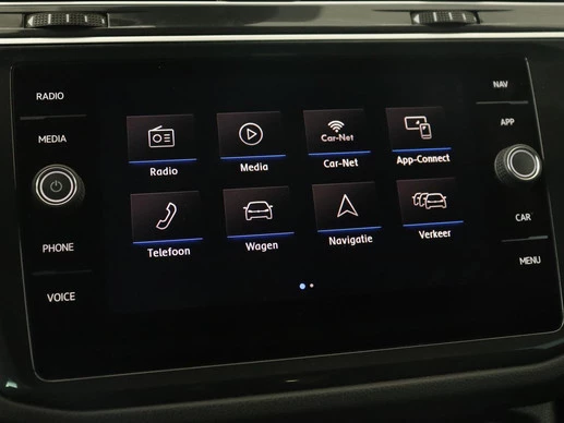 Volkswagen Tiguan - Afbeelding 23 van 30