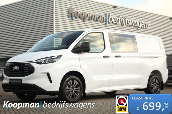 Ford E-Transit Custom - Afbeelding 1 van 29