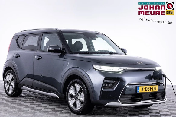 Kia e-Soul - Afbeelding 1 van 30