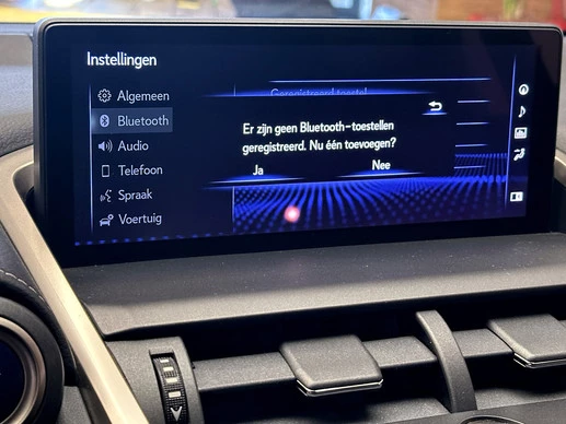 Lexus NX - Afbeelding 29 van 30