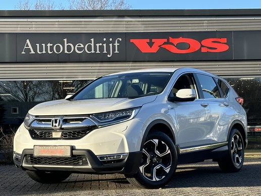 Honda CR-V - Afbeelding 1 van 19