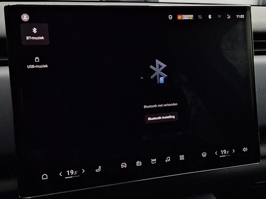 Voyah Courage - Afbeelding 24 van 30