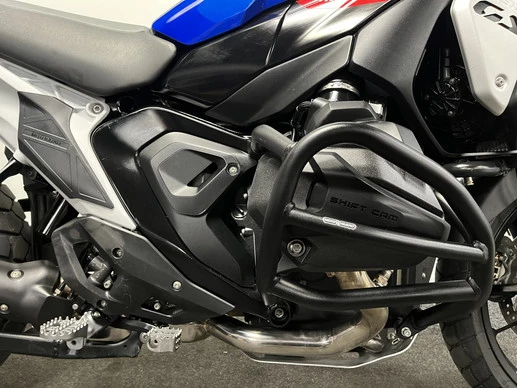 BMW R 1300 GS - Afbeelding 8 van 23