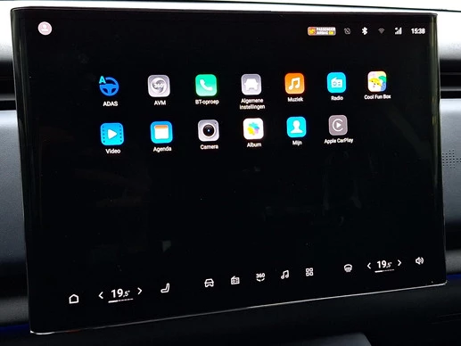 Voyah Courage - Afbeelding 21 van 30