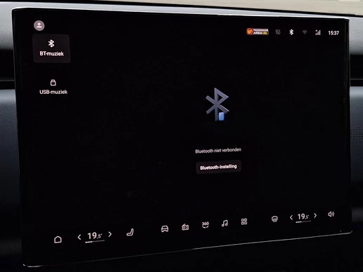 Voyah Courage - Afbeelding 23 van 30