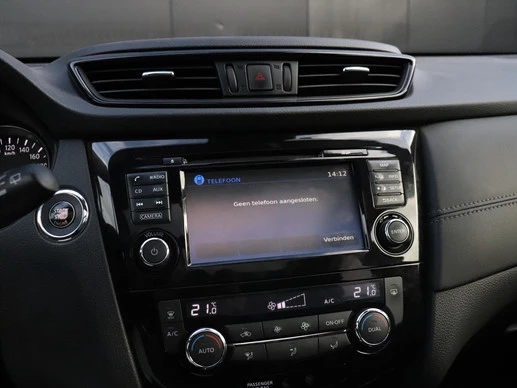 Nissan X-Trail - Afbeelding 7 van 27