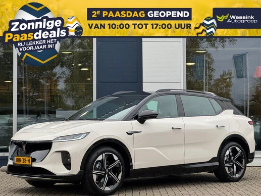 Voyah Courage - Afbeelding 1 van 30