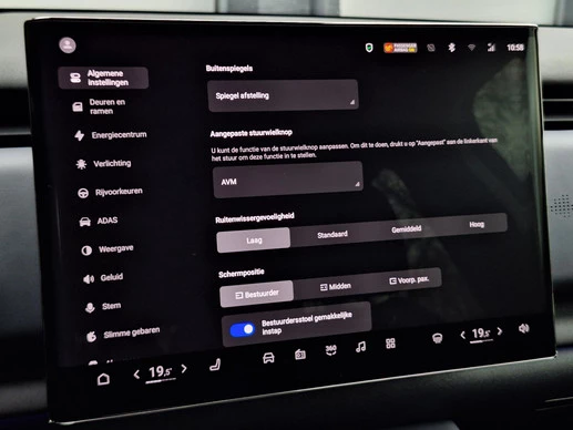 Voyah Courage - Afbeelding 24 van 30
