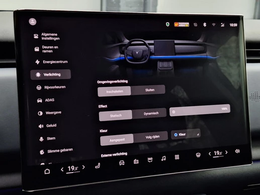 Voyah Courage - Afbeelding 25 van 30