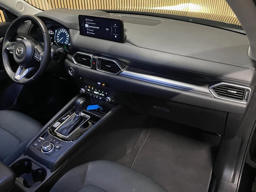 Mazda CX-5 - Afbeelding 8 van 30