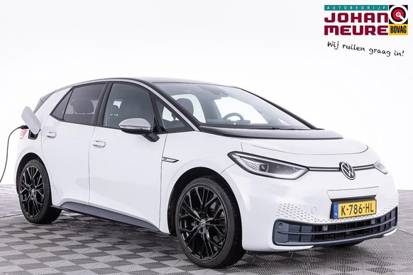 Volkswagen ID.3 - Afbeelding 1 van 30