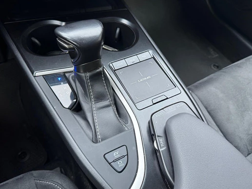 Lexus UX - Afbeelding 23 van 30