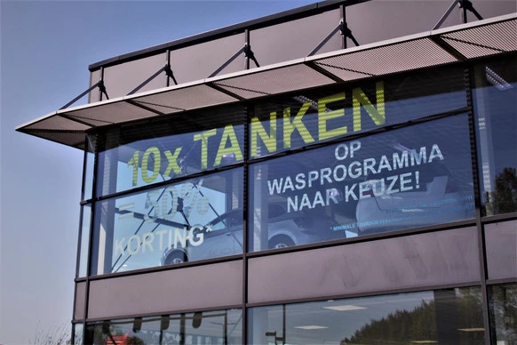 Ford C-MAX - Afbeelding 23 van 30