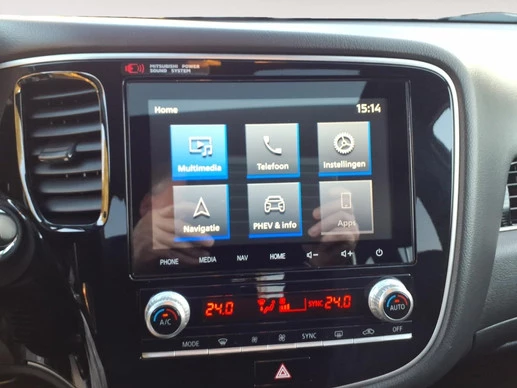 Mitsubishi Outlander - Afbeelding 14 van 27