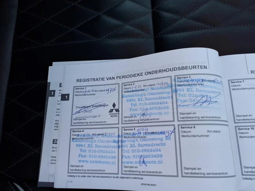 Mitsubishi Outlander - Afbeelding 26 van 27