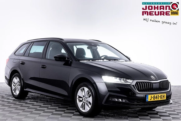 Škoda Octavia - Afbeelding 1 van 30