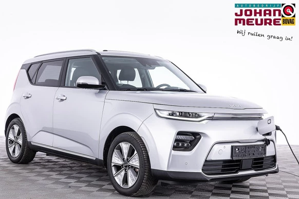Kia e-Soul - Afbeelding 1 van 30