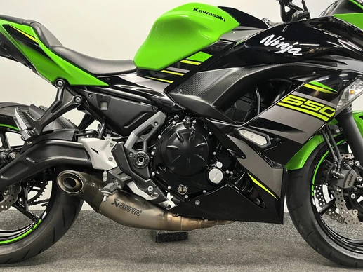 Kawasaki Ninja 650 - Afbeelding 7 van 21