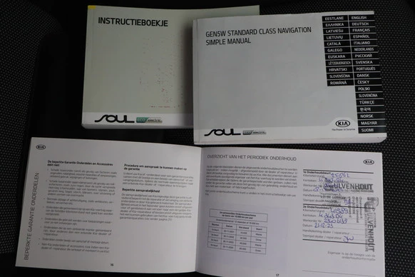 Kia e-Soul - Afbeelding 14 van 28