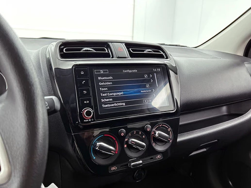 Mitsubishi Space Star - Afbeelding 8 van 30