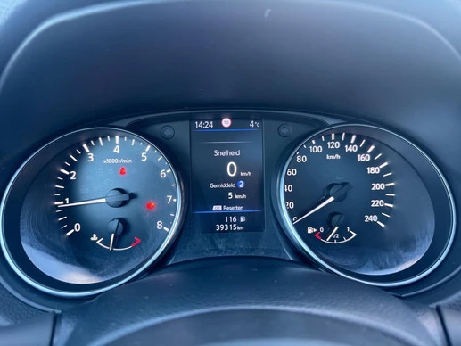 Nissan QASHQAI - Afbeelding 17 van 26