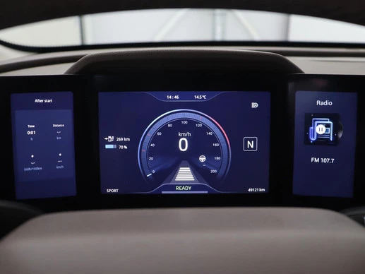 Aiways U5 - Afbeelding 17 van 30