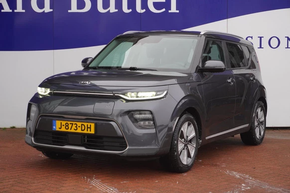 Kia e-Soul - Afbeelding 2 van 22