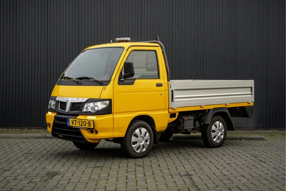 Piaggio Porter - Afbeelding 1 van 18