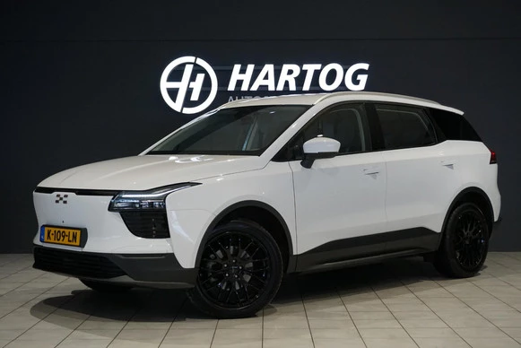 Aiways U5 - Afbeelding 1 van 30