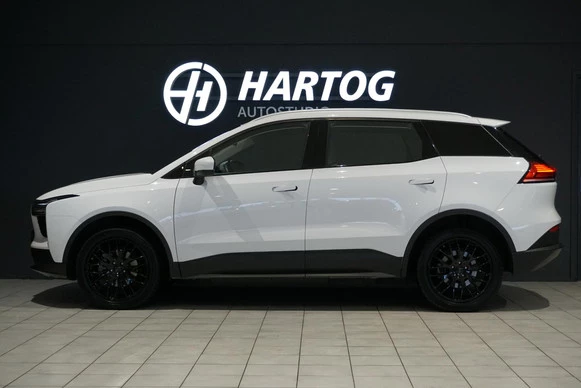 Aiways U5 - Afbeelding 5 van 30