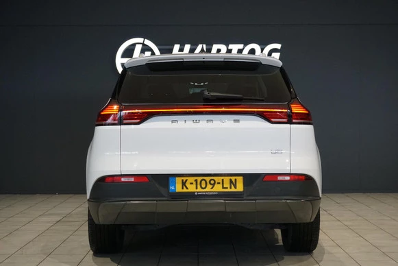 Aiways U5 - Afbeelding 11 van 30