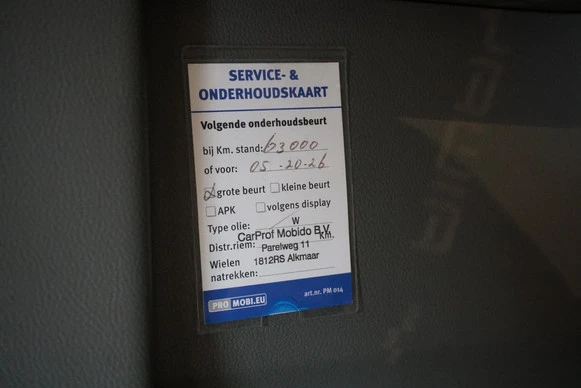 Aiways U5 - Afbeelding 19 van 30