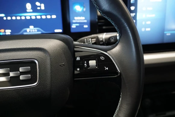 Aiways U5 - Afbeelding 26 van 30