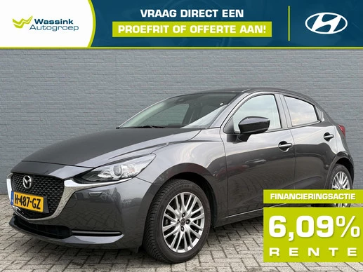 Mazda 2 - Afbeelding 1 van 30