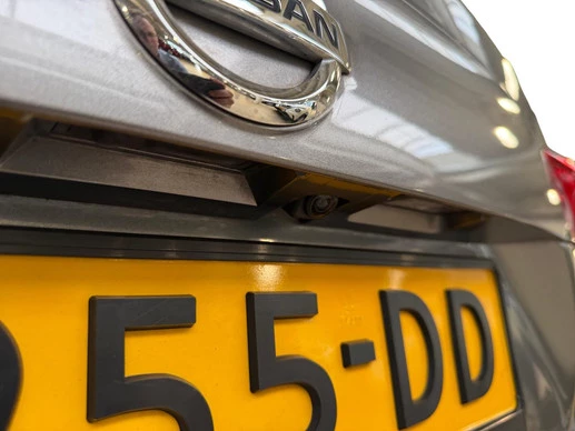 Nissan QASHQAI - Afbeelding 17 van 30