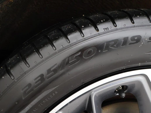 Aiways U5 - Afbeelding 19 van 30