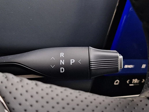 Voyah Courage - Afbeelding 20 van 30