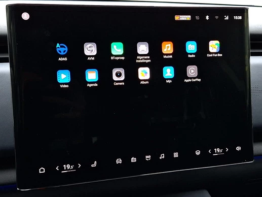 Voyah Courage - Afbeelding 24 van 30