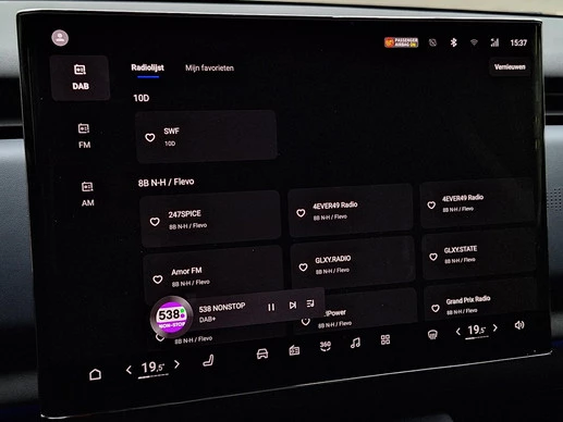 Voyah Courage - Afbeelding 25 van 30