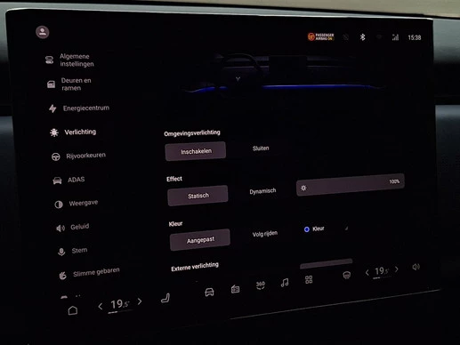 Voyah Courage - Afbeelding 27 van 30