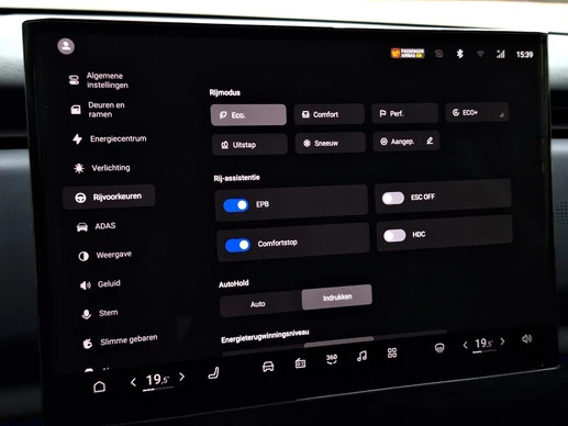Voyah Courage - Afbeelding 28 van 30