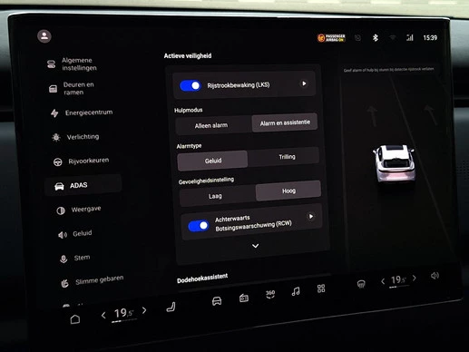 Voyah Courage - Afbeelding 29 van 30