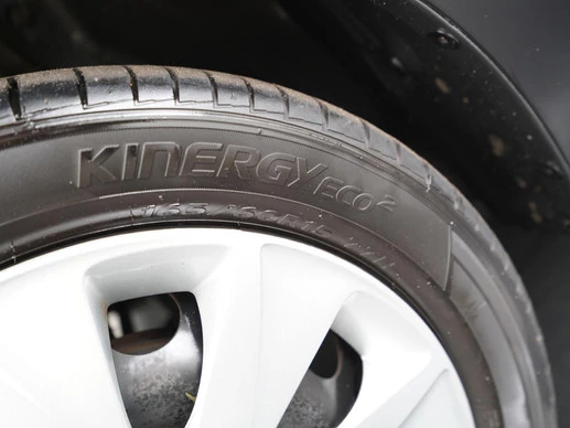 Peugeot 108 - Afbeelding 22 van 28