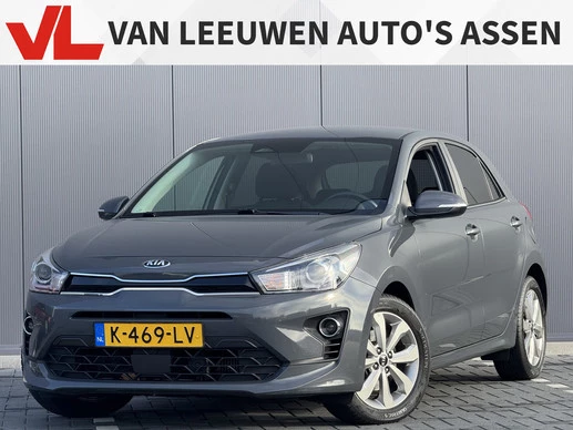 Kia Rio - Afbeelding 1 van 30