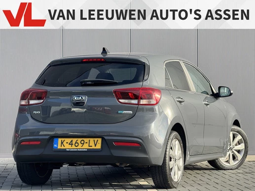 Kia Rio - Afbeelding 2 van 30