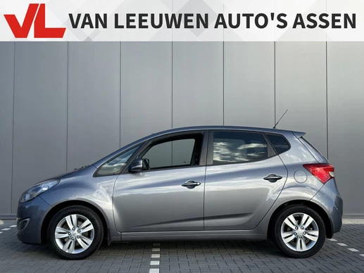 Hyundai ix20 - Afbeelding 7 van 30