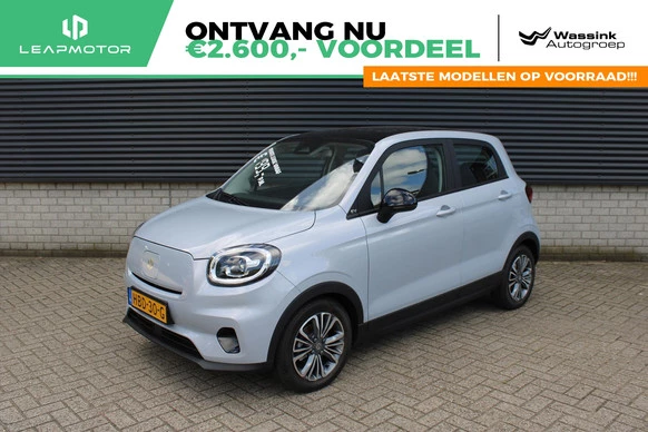 Leapmotor T03 - Afbeelding 1 van 27