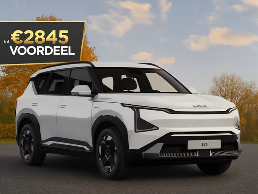 Kia EV5